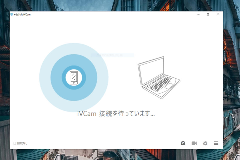 USB接続する場合01